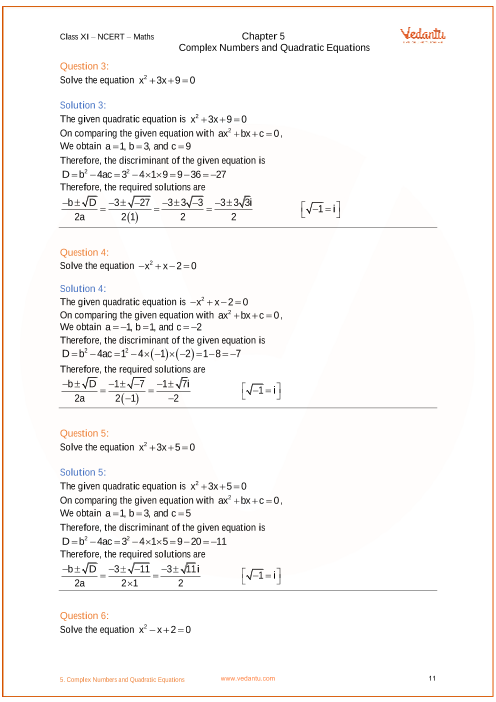 is family important essay dream