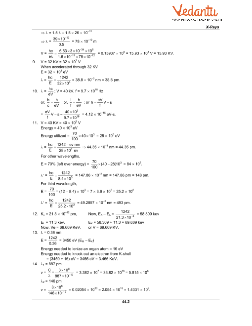 essay php xml