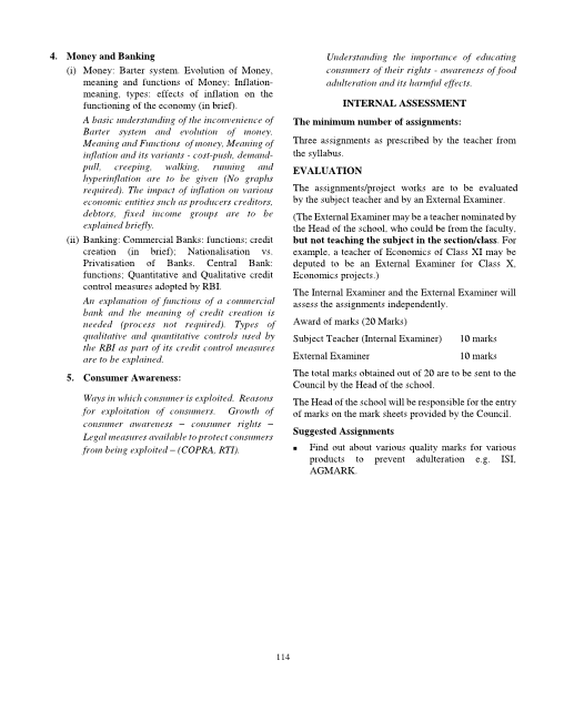 essay writing awards categories